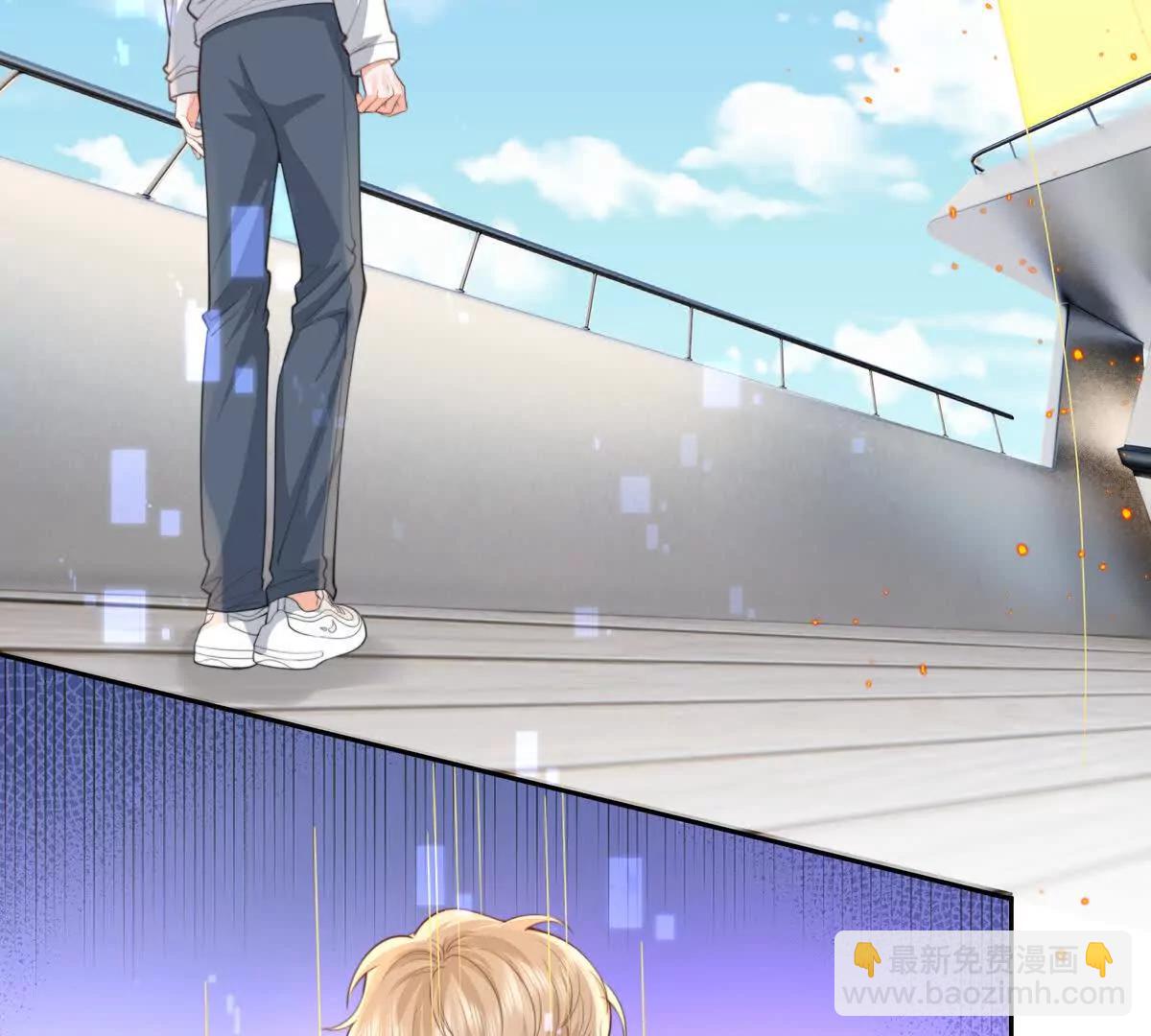 强行攻入(1/2)-第40话