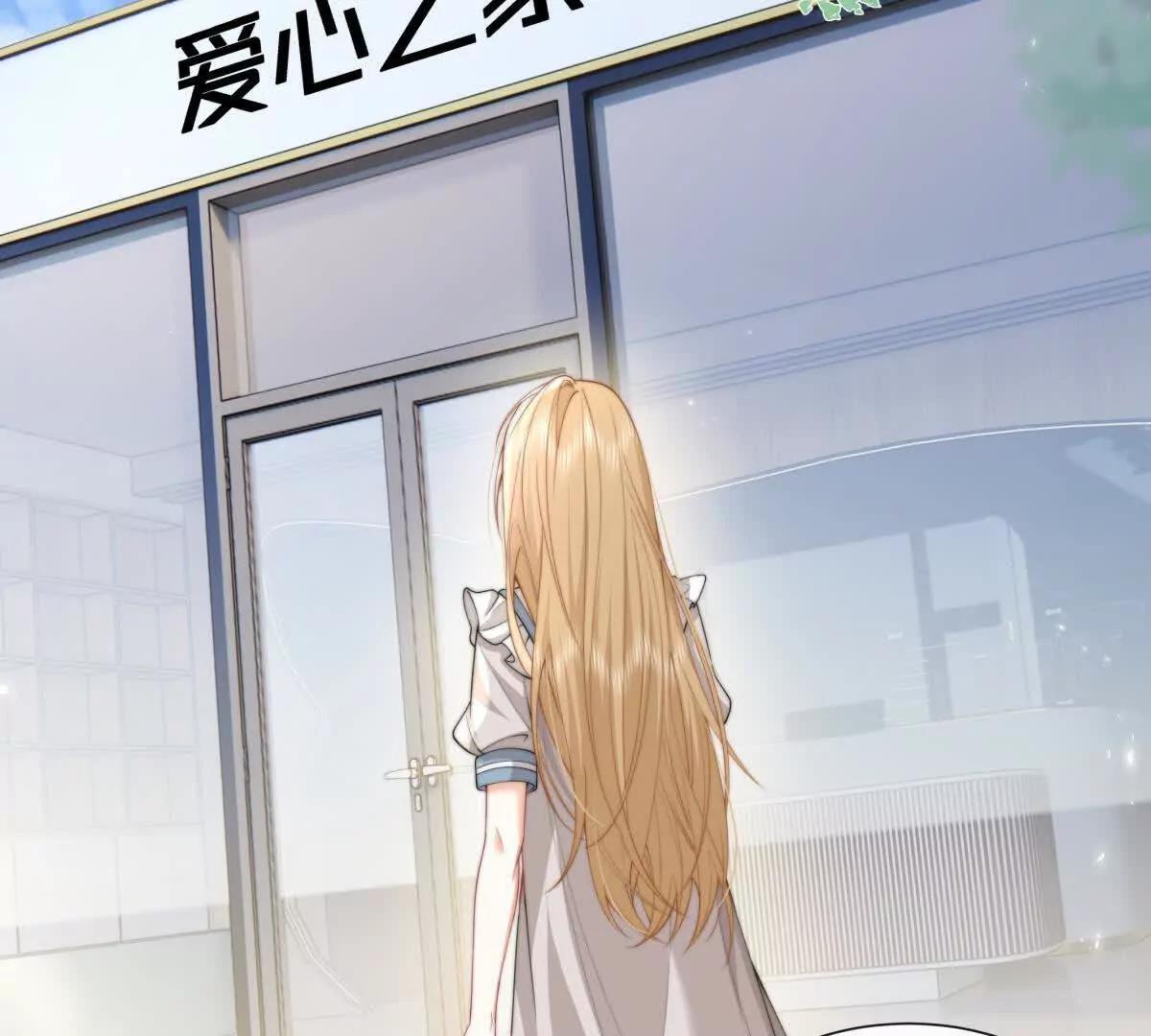 偷猫咪计划(1/2)-第42话