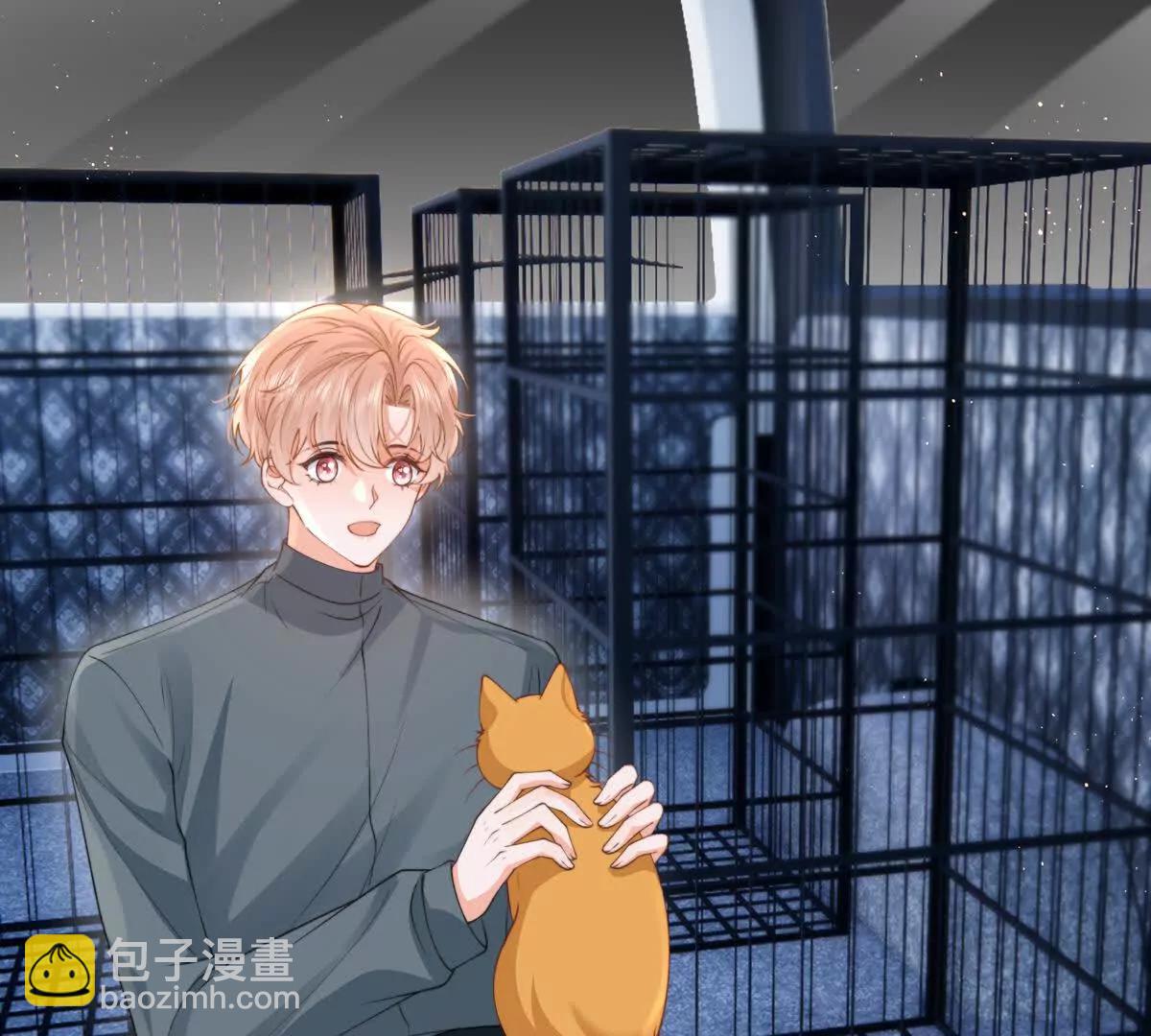 极限营救(1/2)-第44话