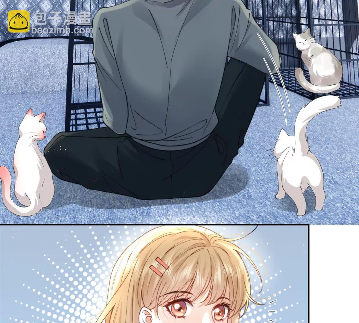 极限营救(1/2)-第44话