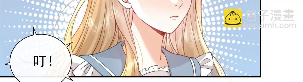 极限营救(1/2)-第44话