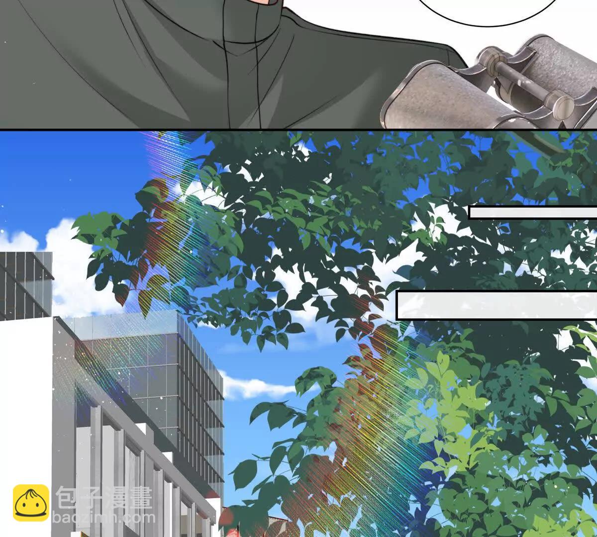 引蛇出洞(1/2)-第46话