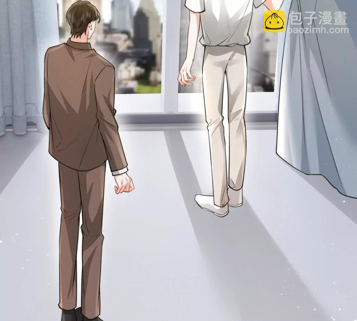 令人心动的offer(1/2)-第48话