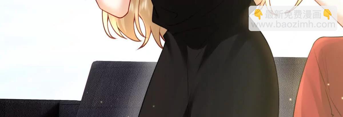 令人心动的offer(1/2)-第48话