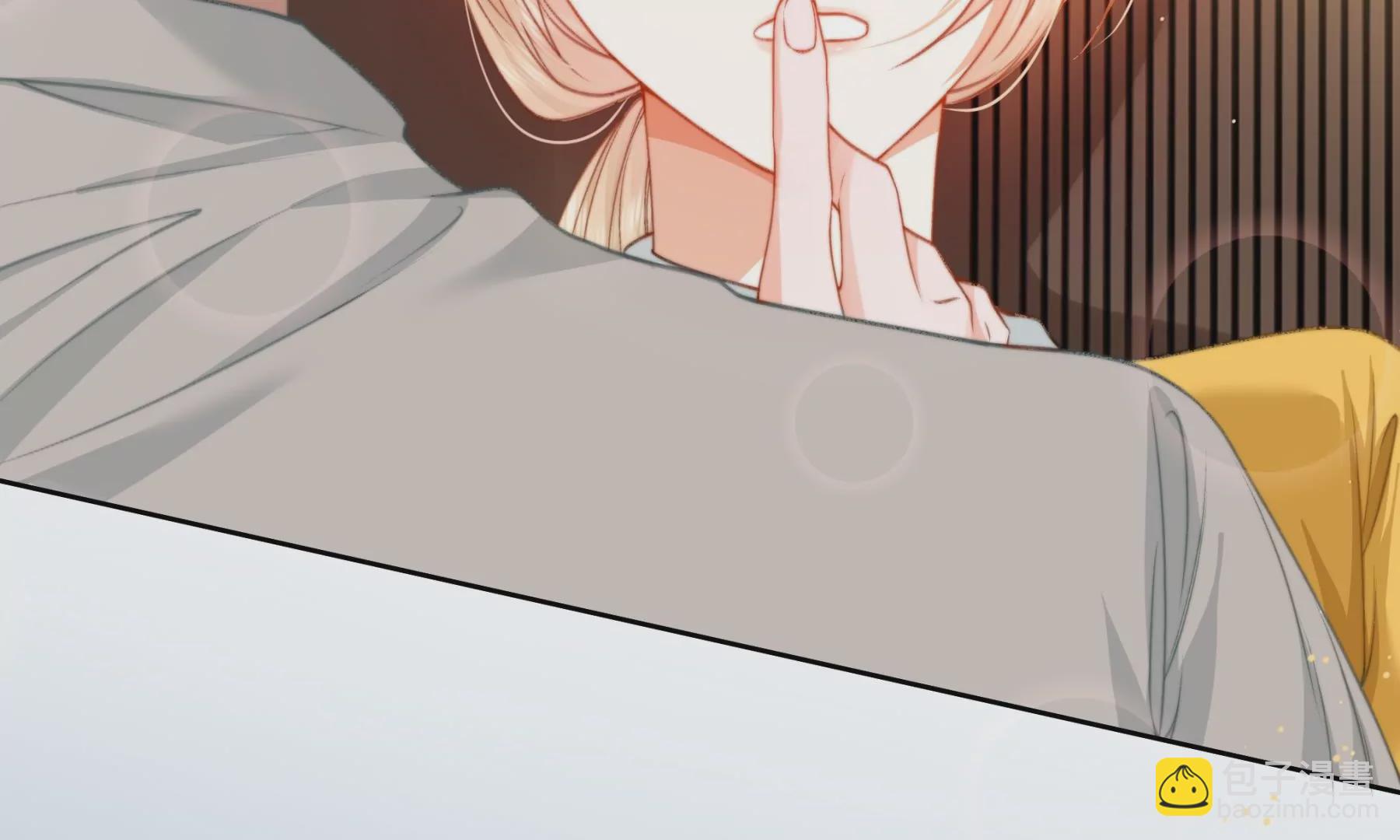 怕我吃了你么？(1/3)-第6话