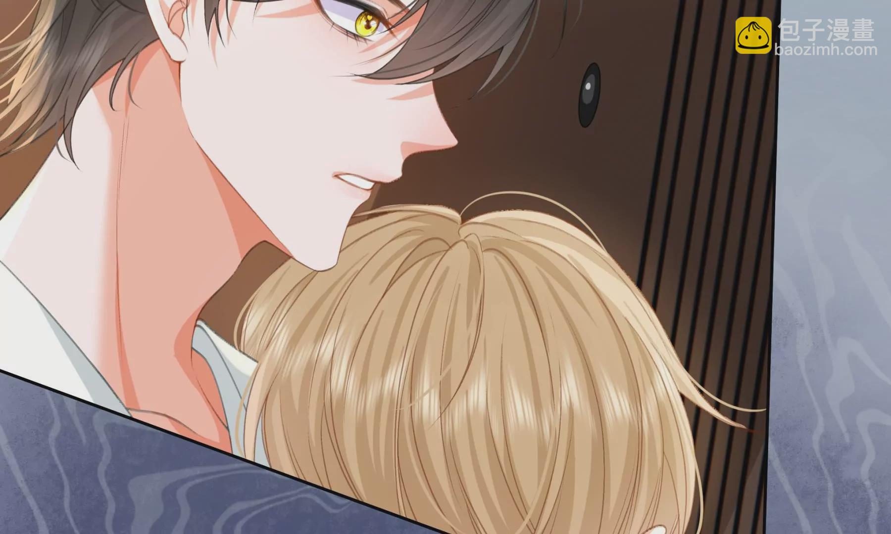 怕我吃了你么？(1/3)-第6话