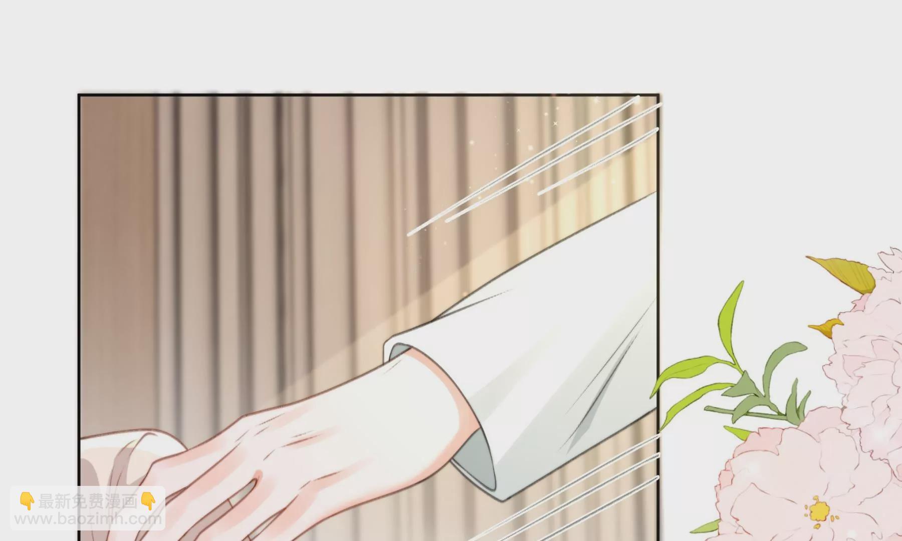 怕我吃了你么？(1/3)-第6话