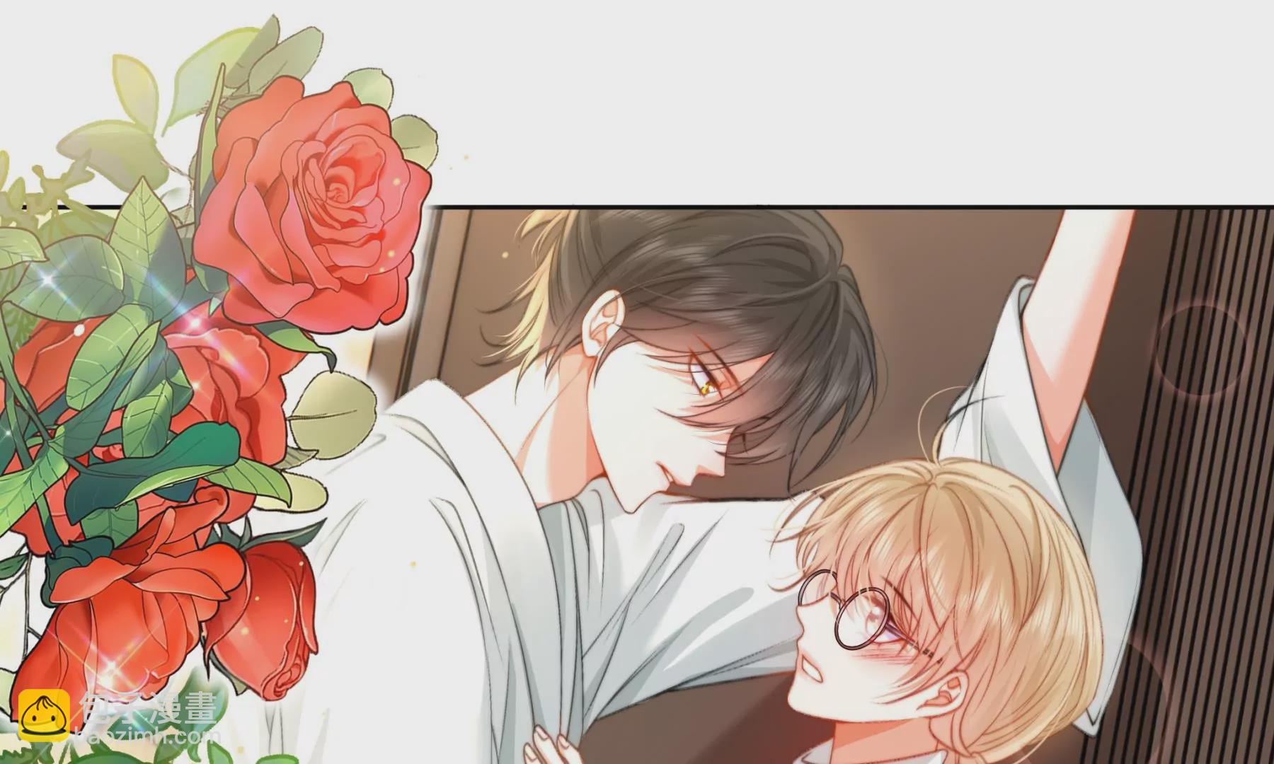 怕我吃了你么？(1/3)-第6话