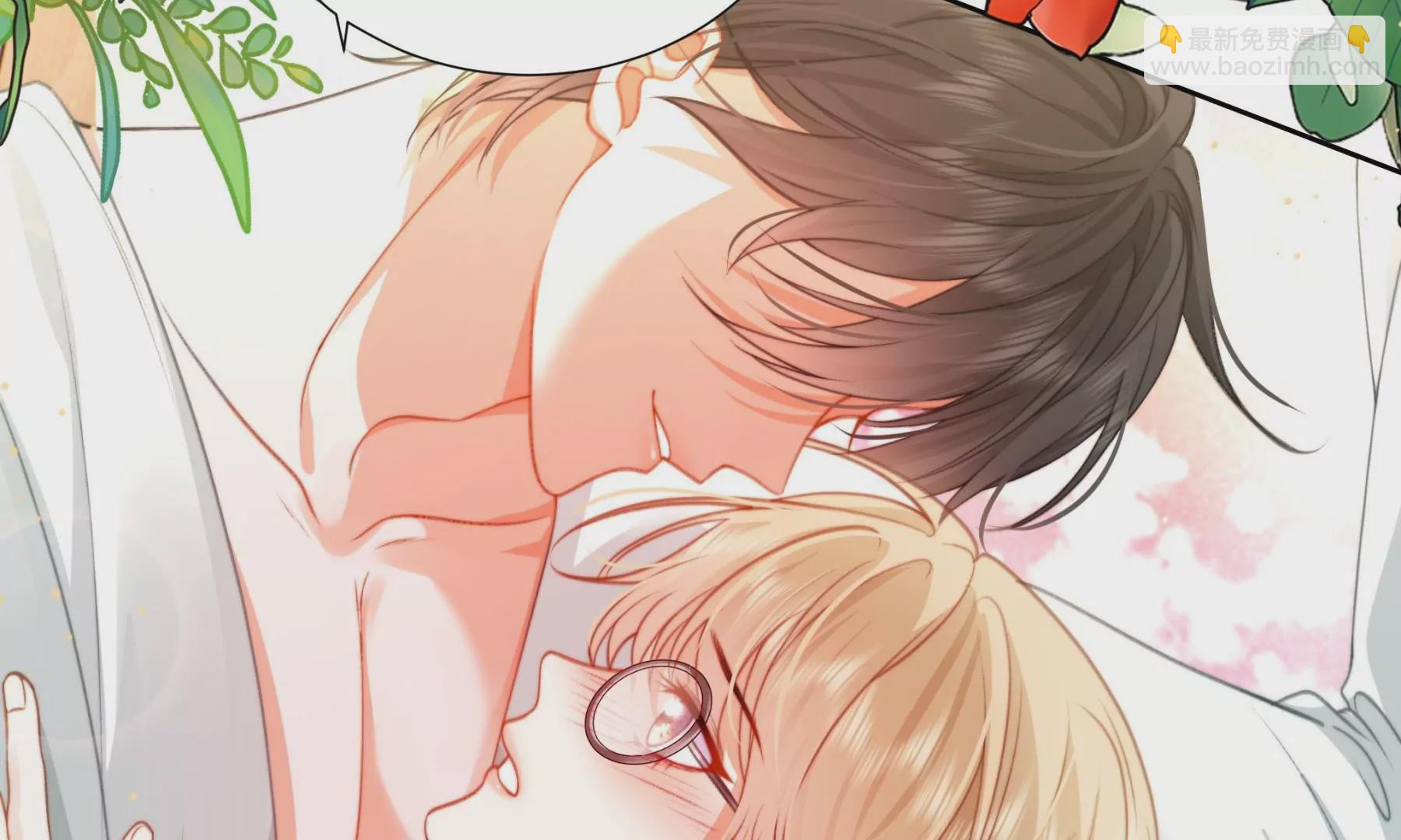 怕我吃了你么？(1/3)-第6话