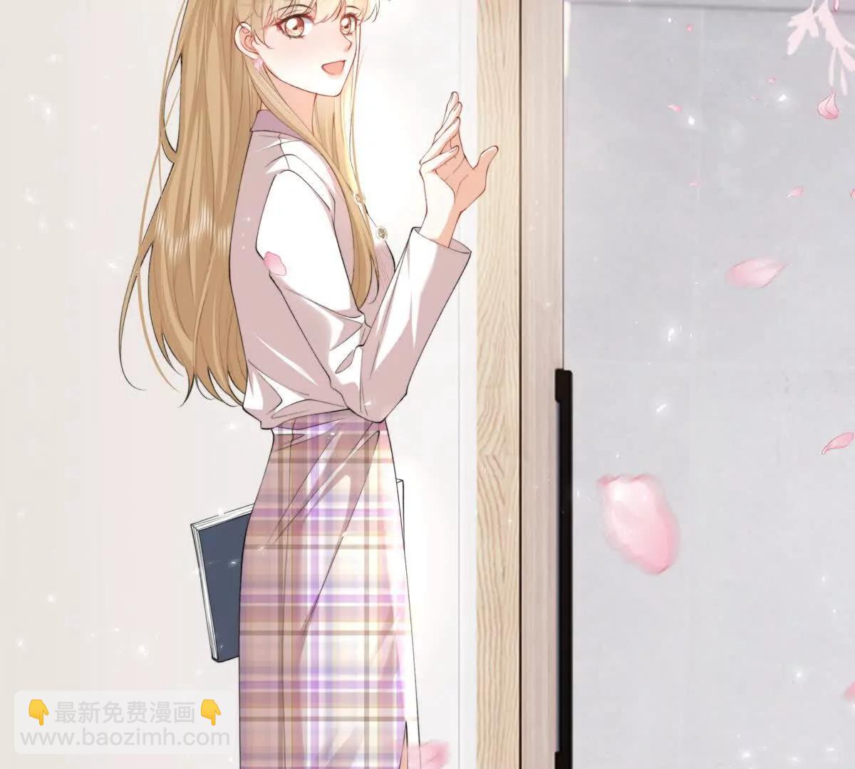 职场重逢(1/2)-第50话