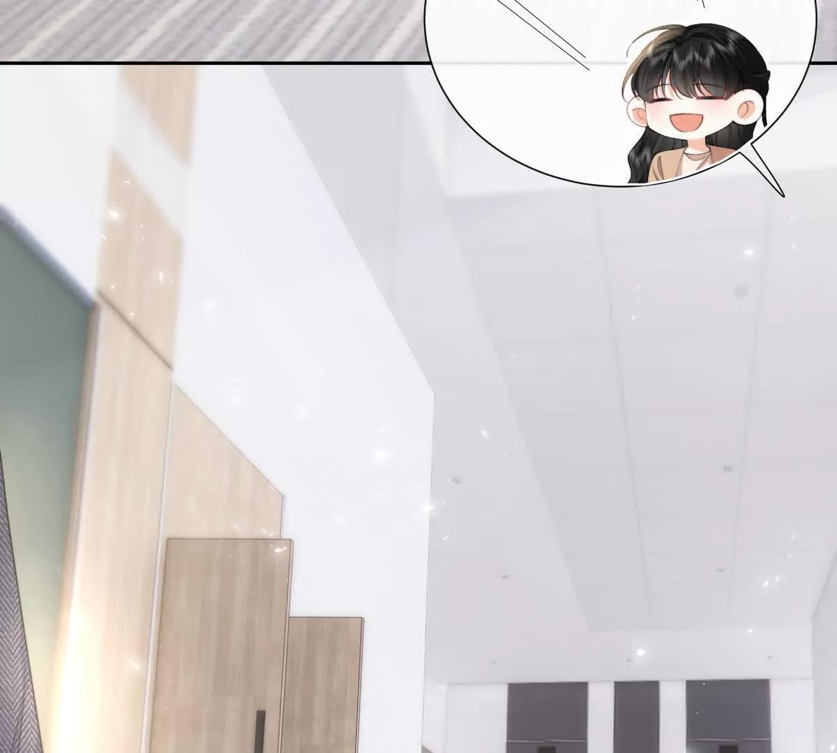 职场重逢(1/2)-第50话