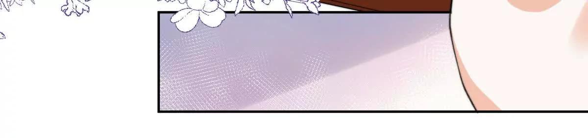 职场重逢(1/2)-第50话