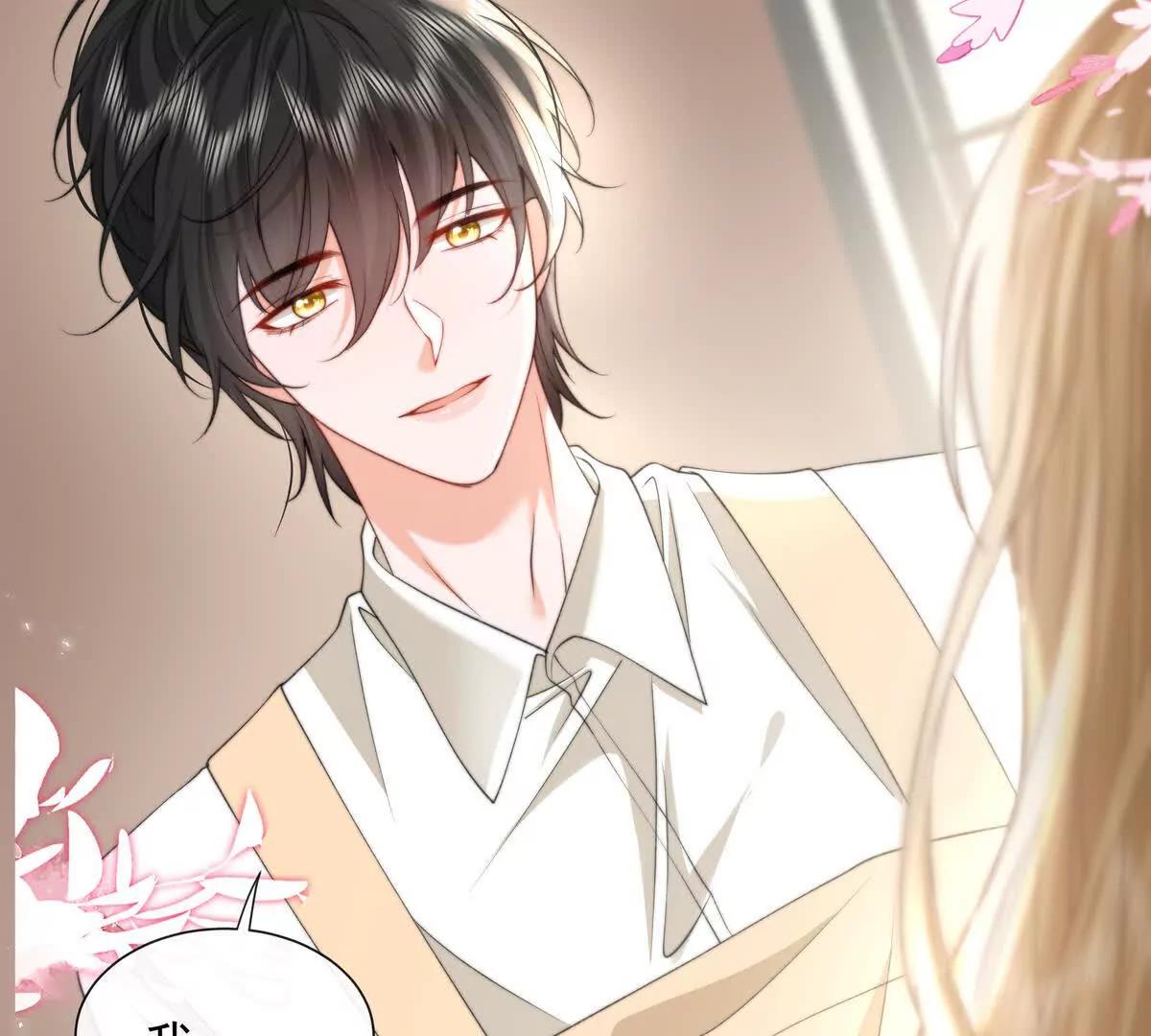 职场重逢(1/2)-第50话