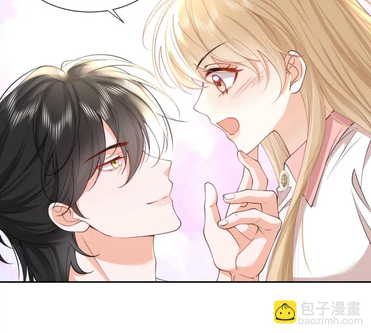 职场重逢(1/2)-第50话