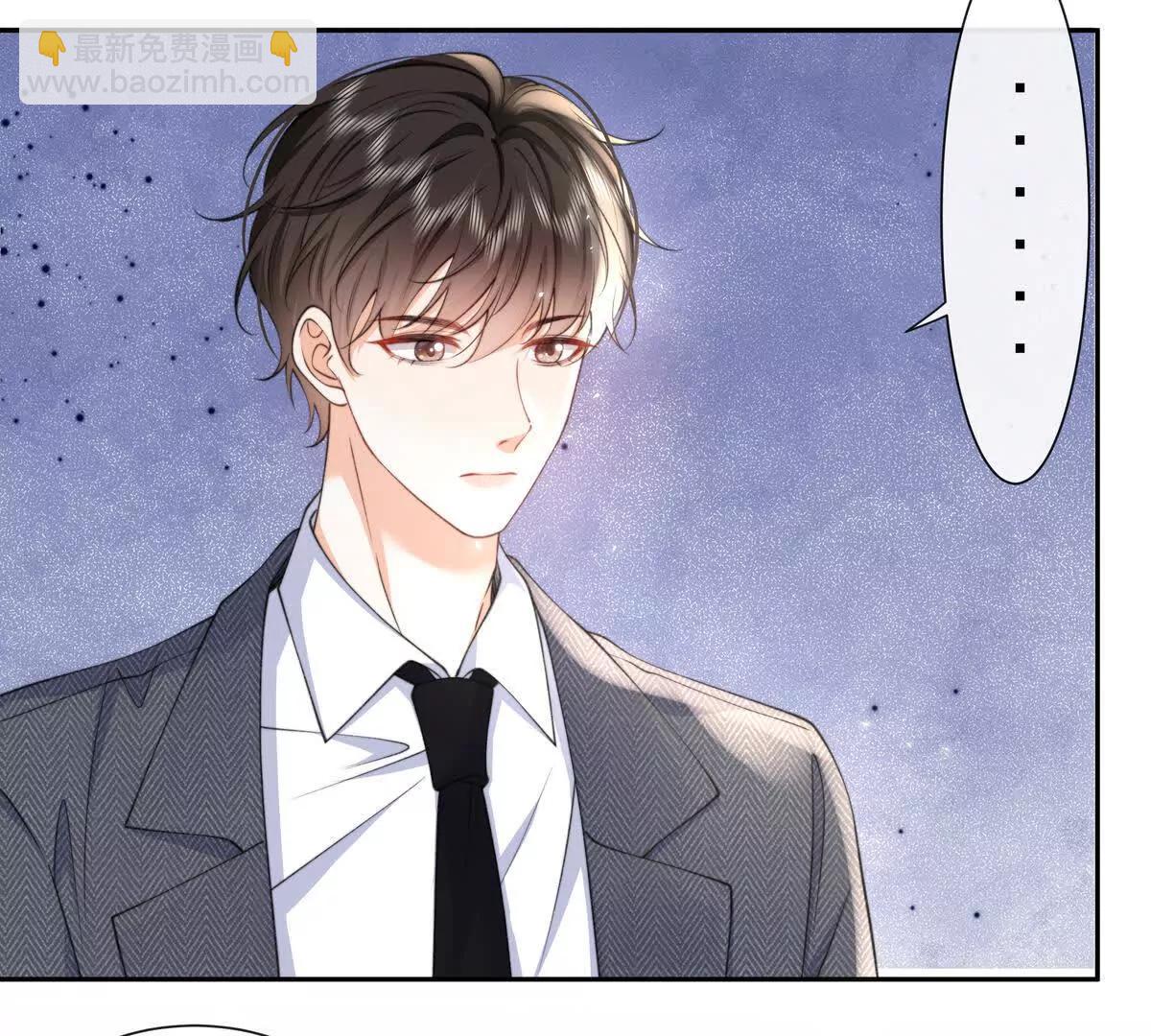 职场重逢(1/2)-第50话