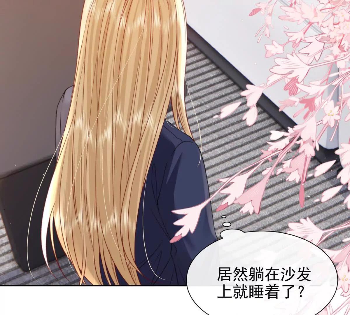 一起面对(1/3)-第52话