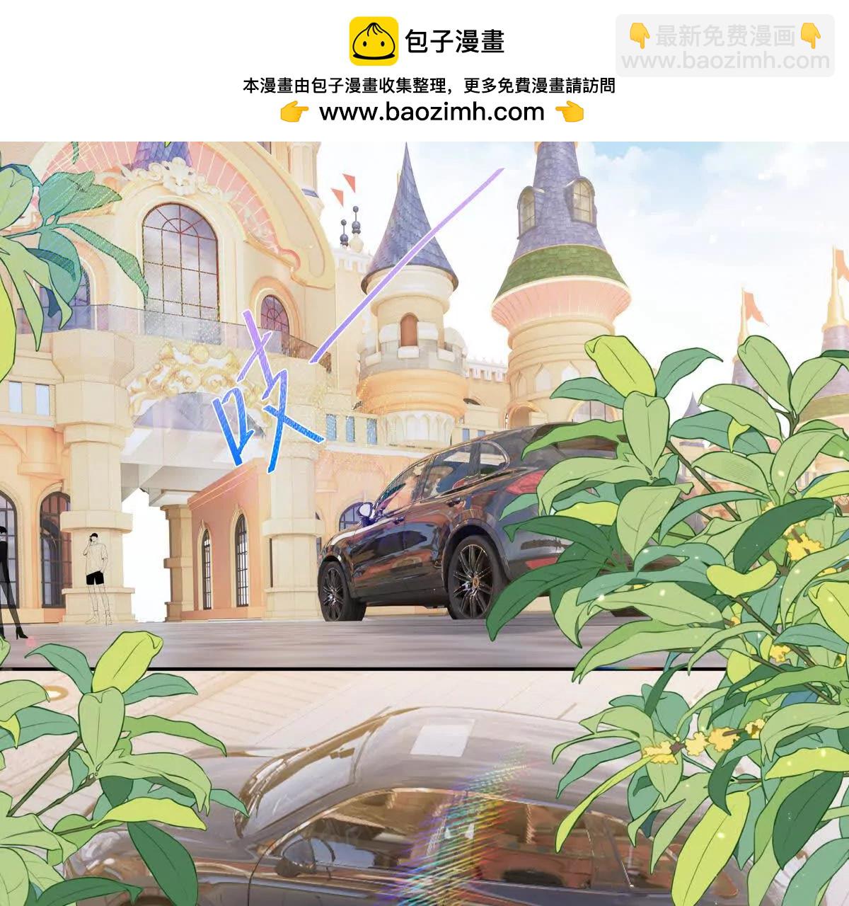 一起面对(1/3)-第52话