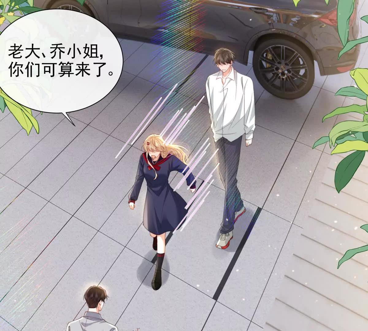 一起面对(1/3)-第52话