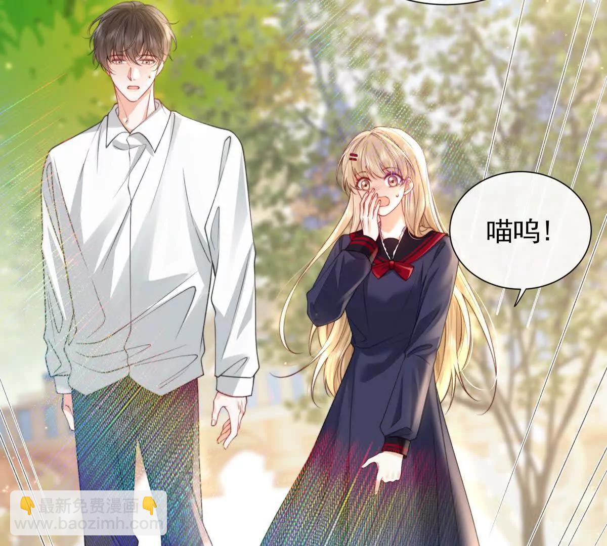 一起面对(1/3)-第52话