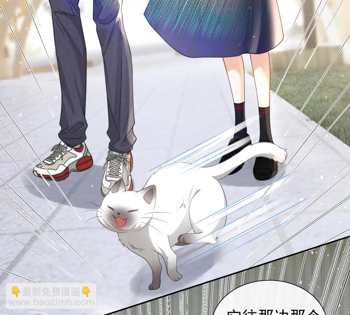 一起面对(1/3)-第52话