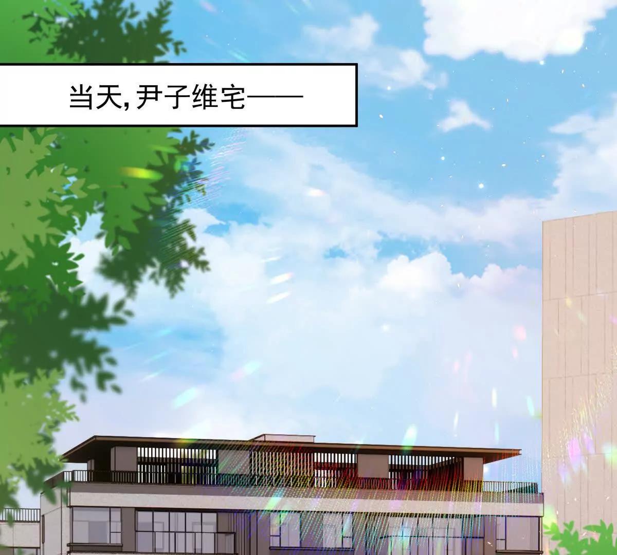 一起面对(1/3)-第52话