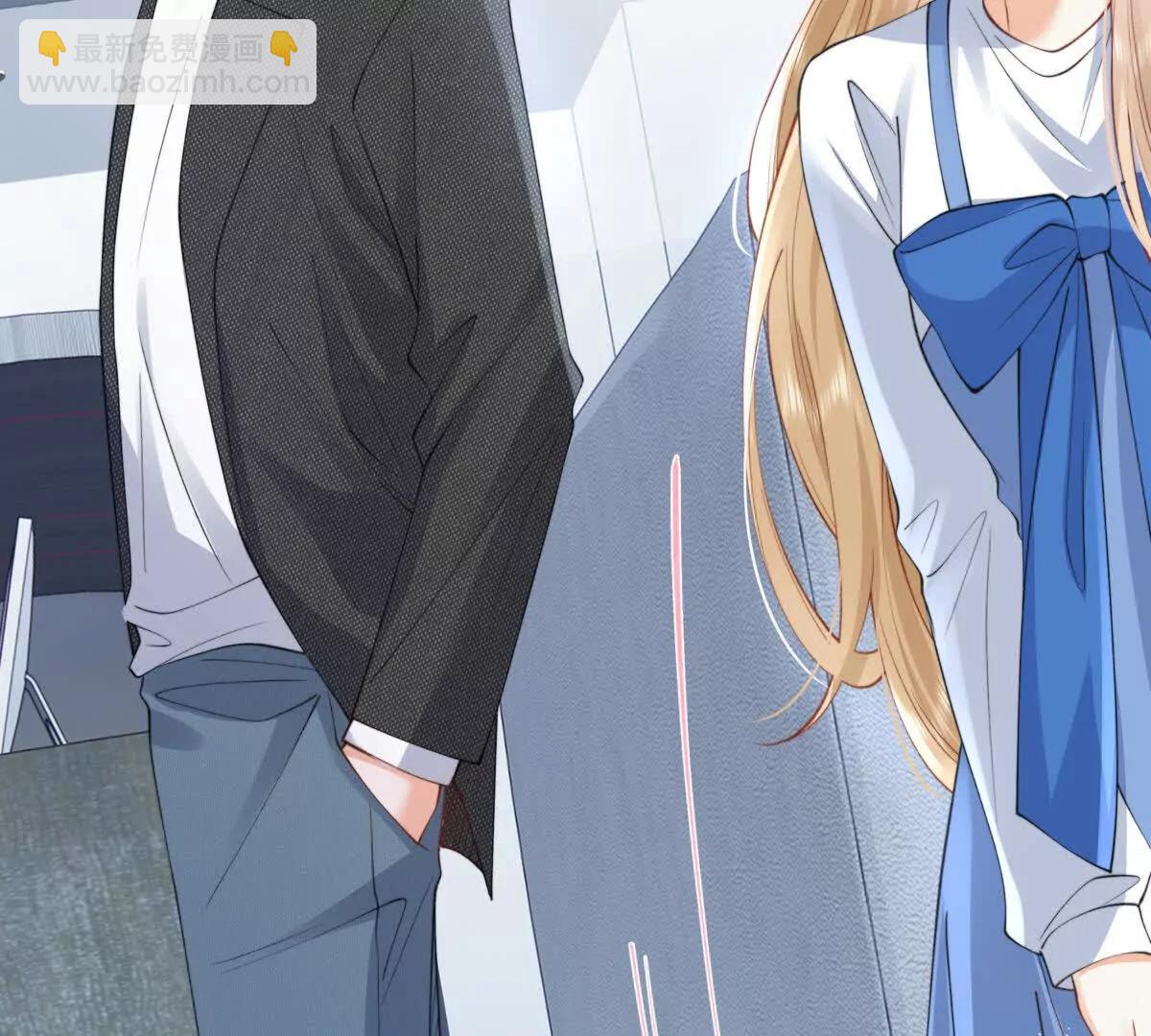 植入木马(1/3)-第54话