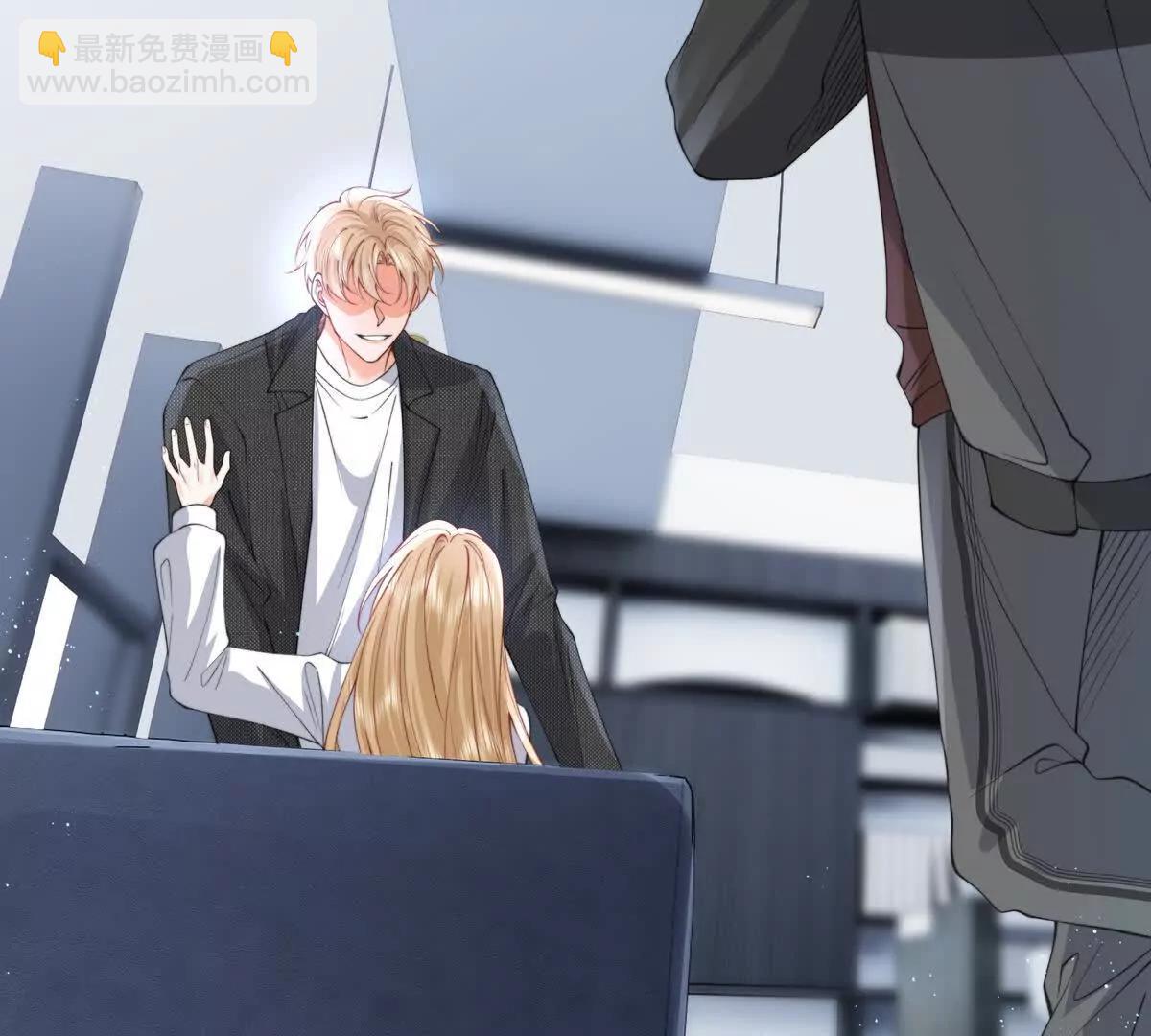 植入木马(1/3)-第54话