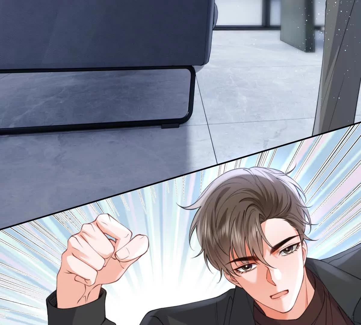 植入木马(1/3)-第54话