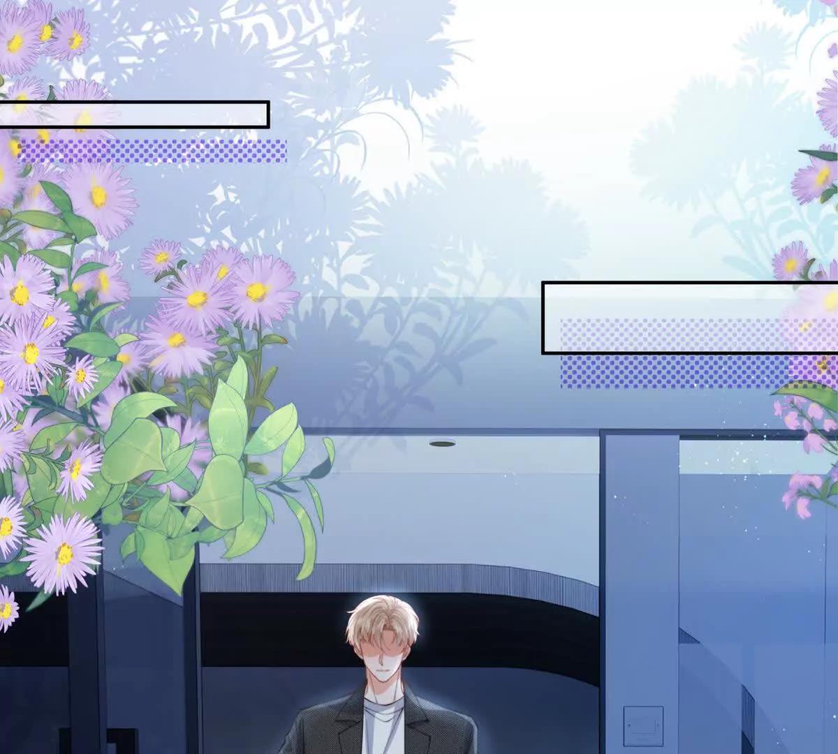 植入木马(1/3)-第54话