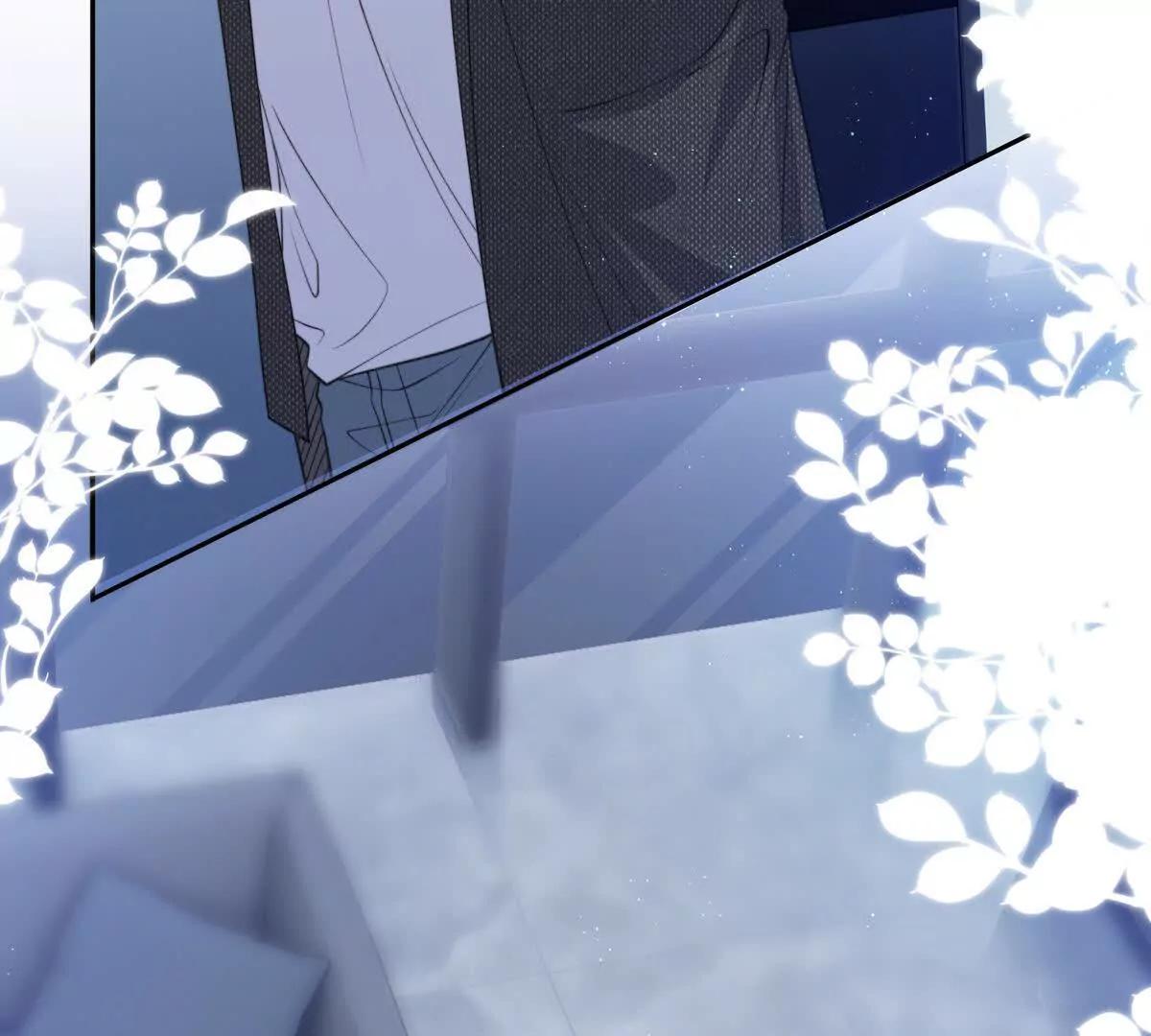 植入木马(1/3)-第54话