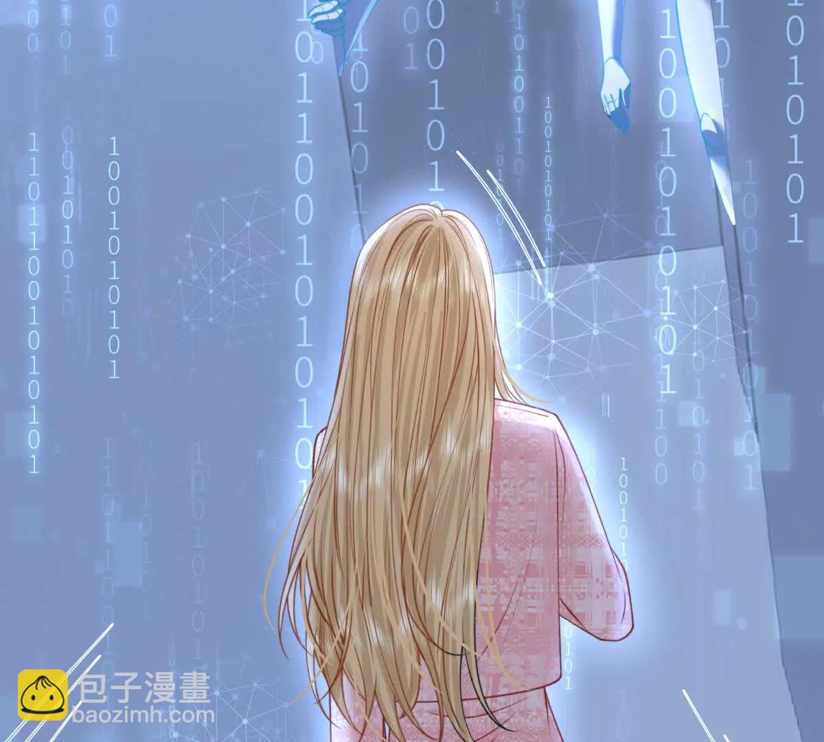 数据傀儡(1/3)-第58话