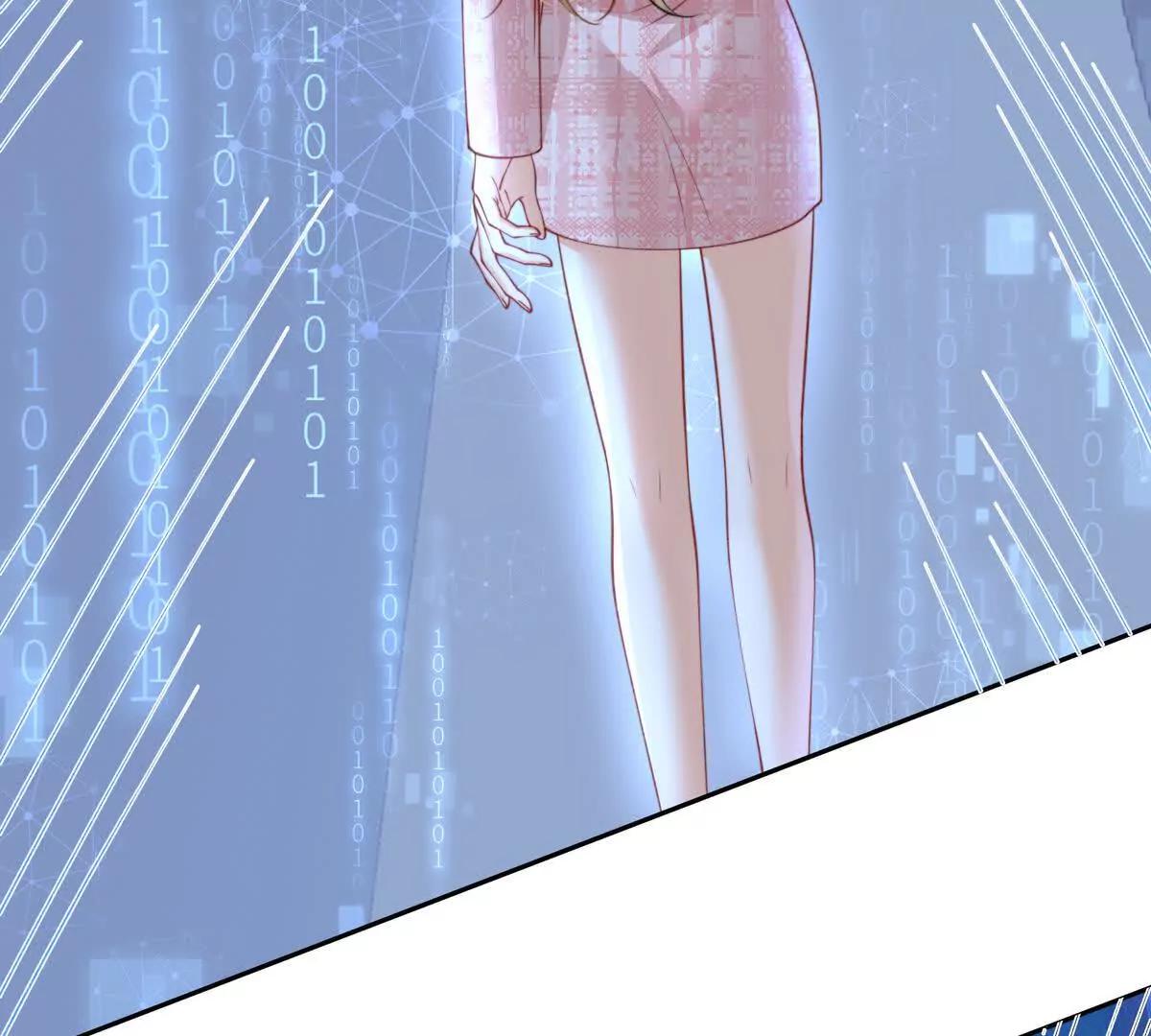 数据傀儡(1/3)-第58话