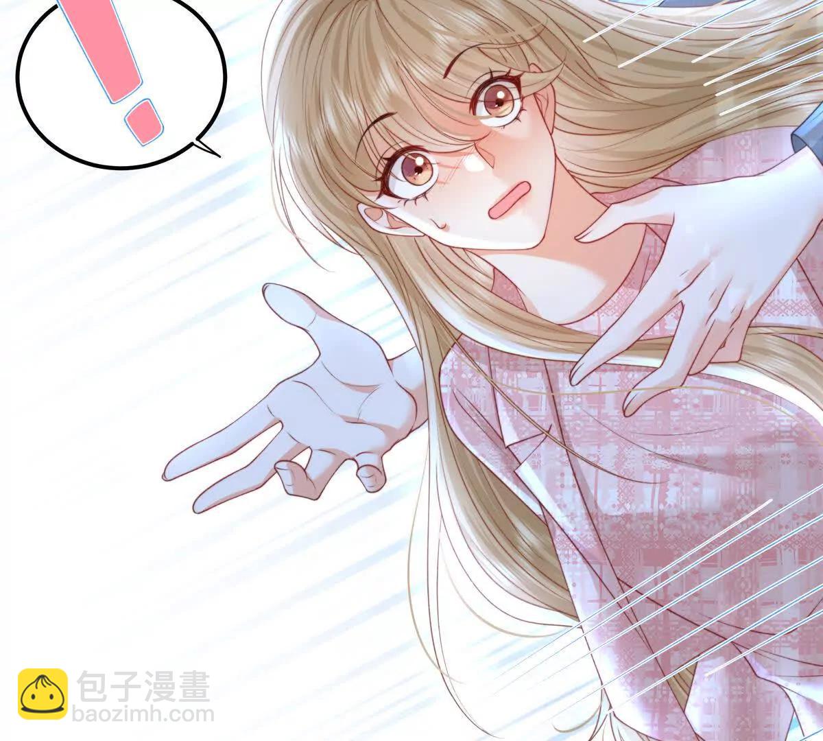 数据傀儡(1/3)-第58话