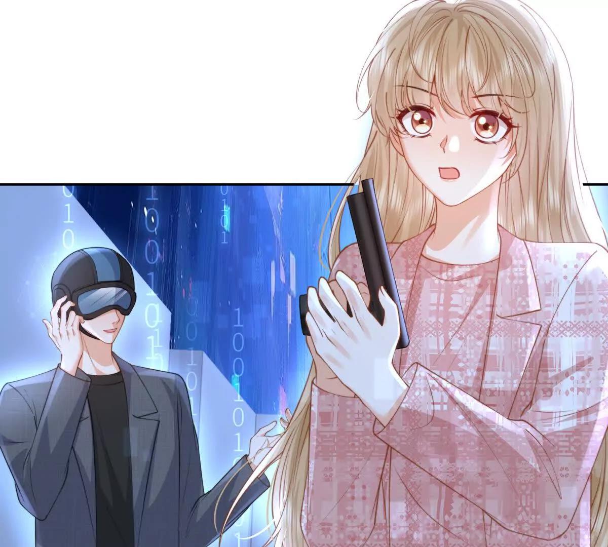 数据傀儡(1/3)-第58话