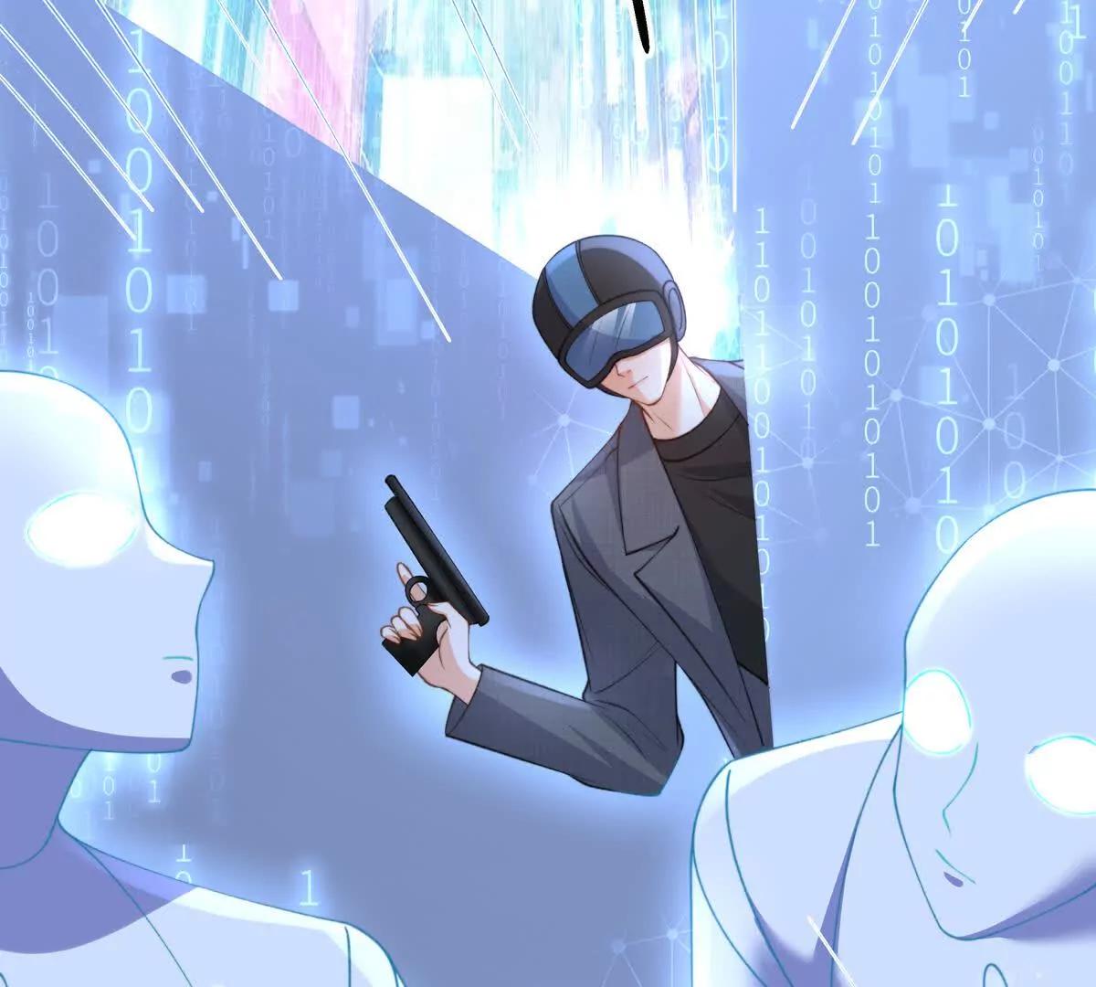 数据傀儡(1/3)-第58话