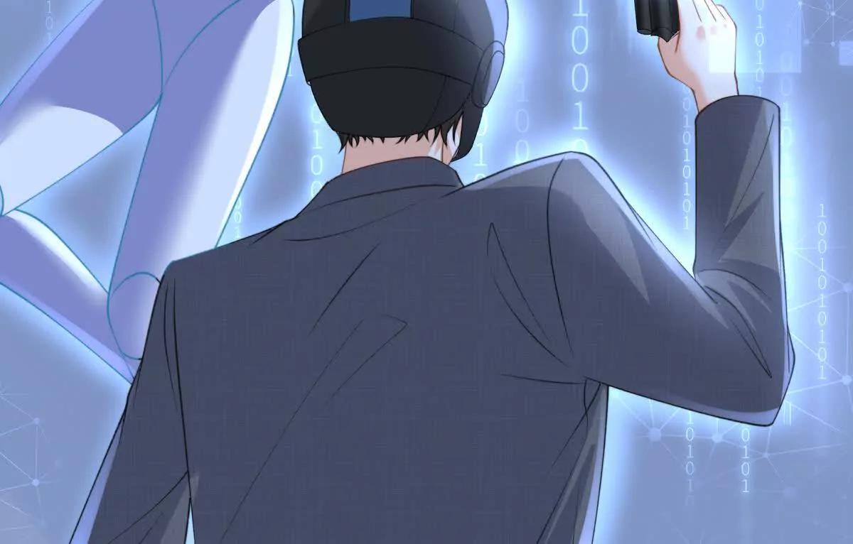 数据傀儡(1/3)-第58话