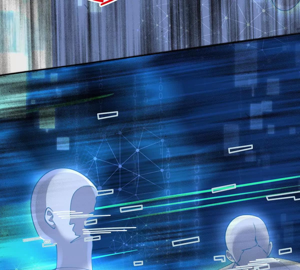 数据傀儡(1/3)-第58话