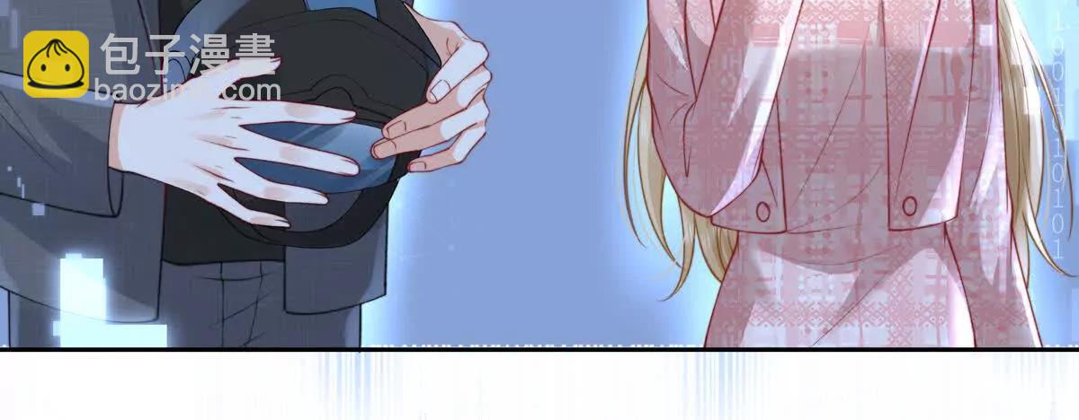 数据傀儡(1/3)-第58话