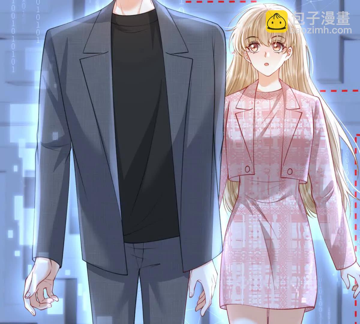 数据傀儡(1/3)-第58话