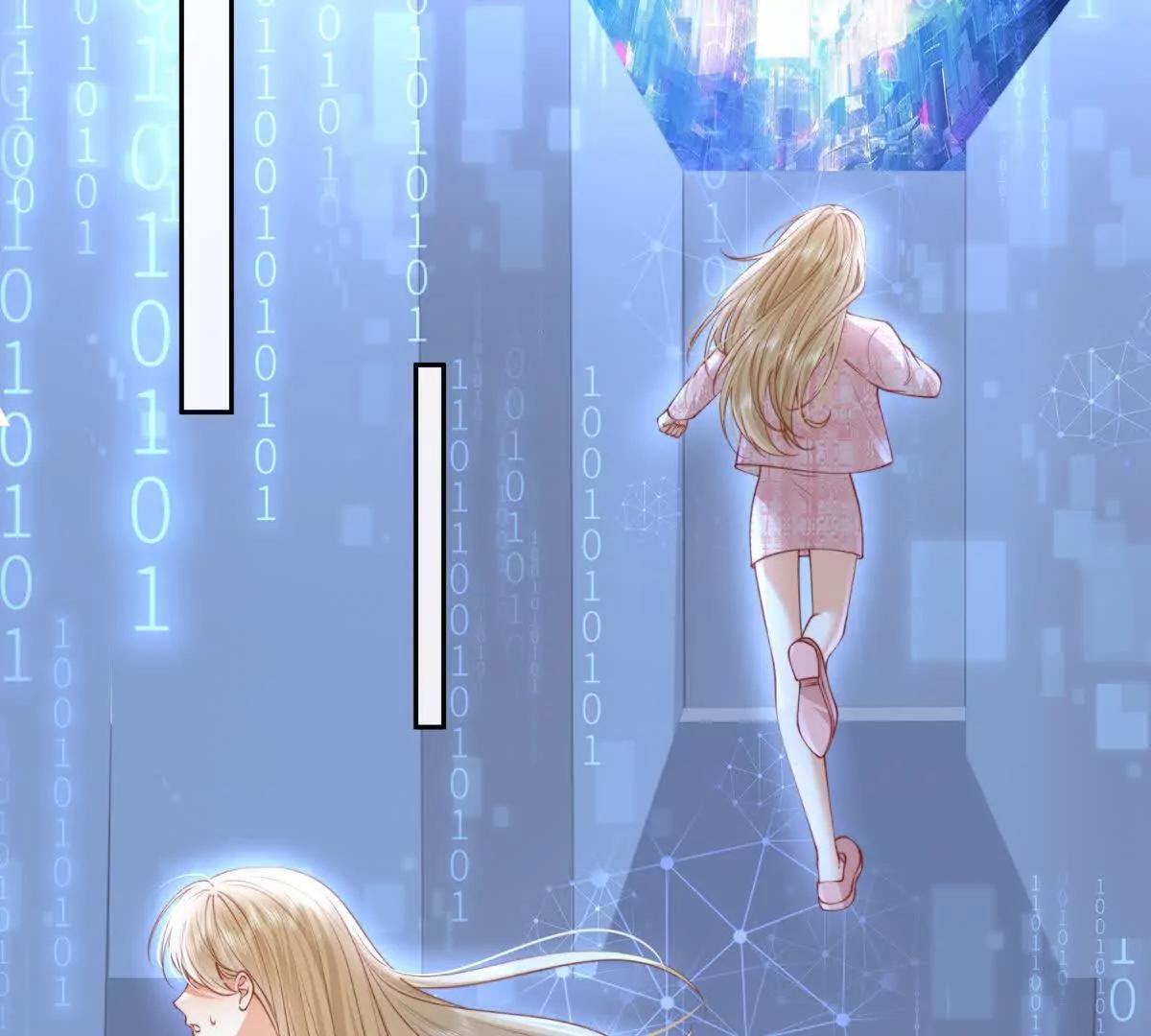 数据傀儡(1/3)-第58话