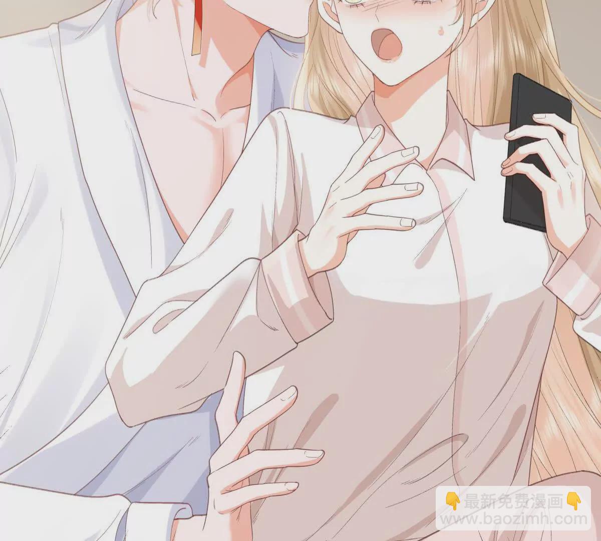 被抓包了(1/2)-第8话