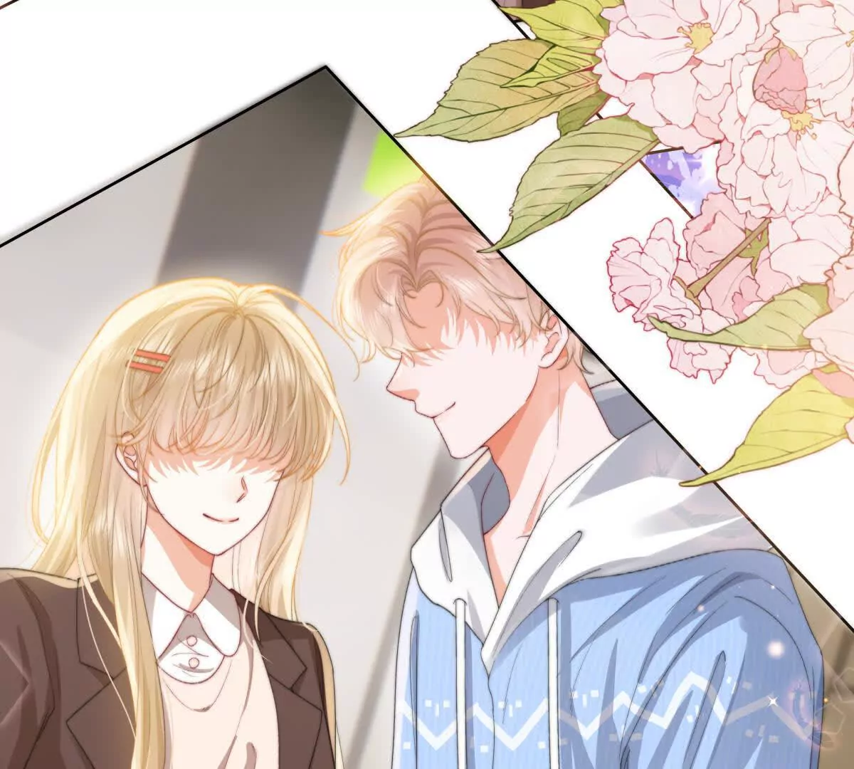 被抓包了(1/2)-第8话