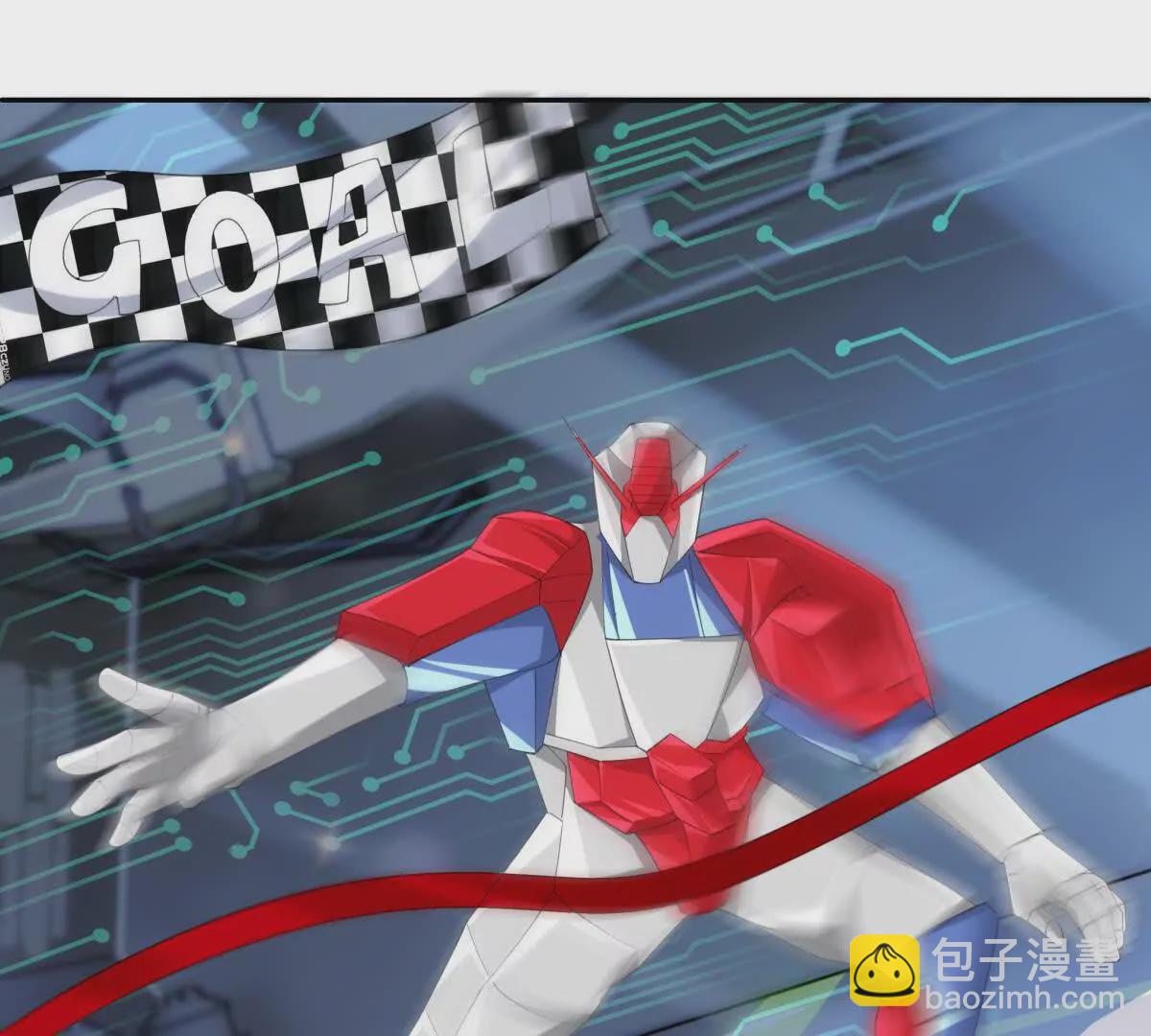 被抓包了(1/2)-第8话