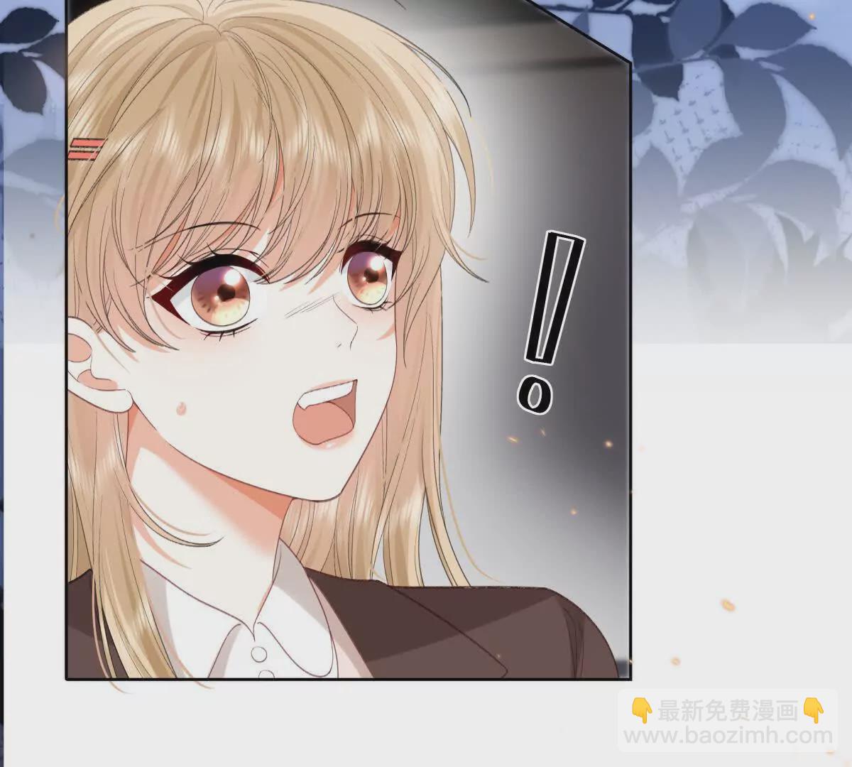 我失恋了(1/2)-第10话