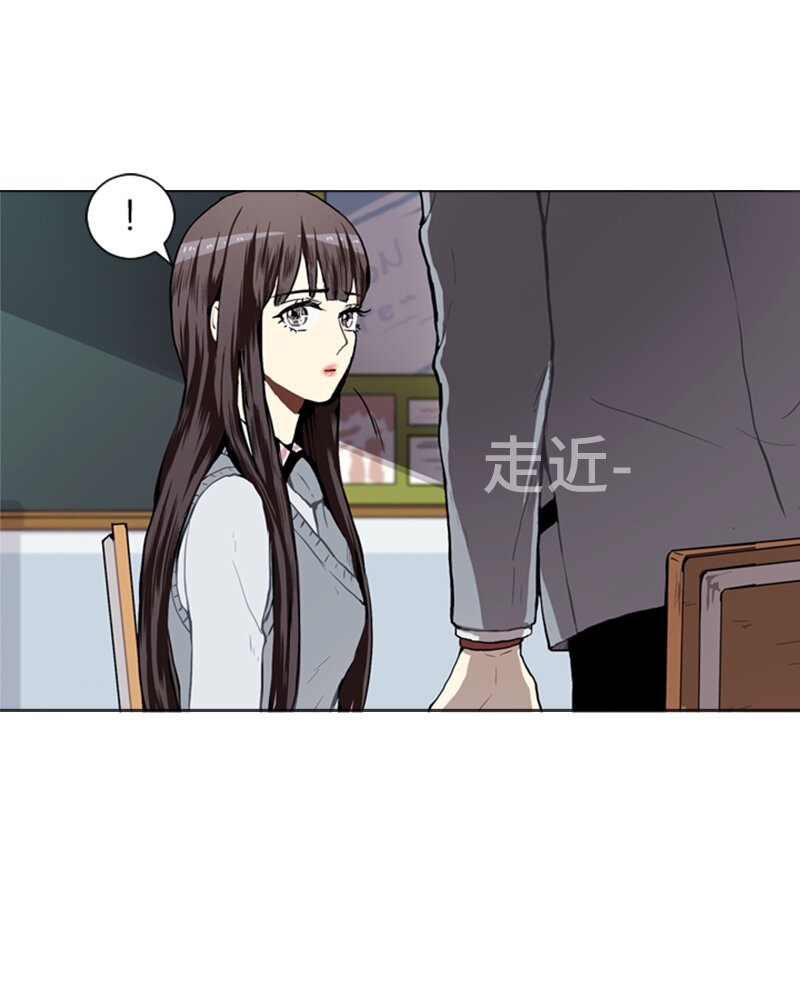 直球少女的青春戀愛物語 - 34 與那時不同 - 1