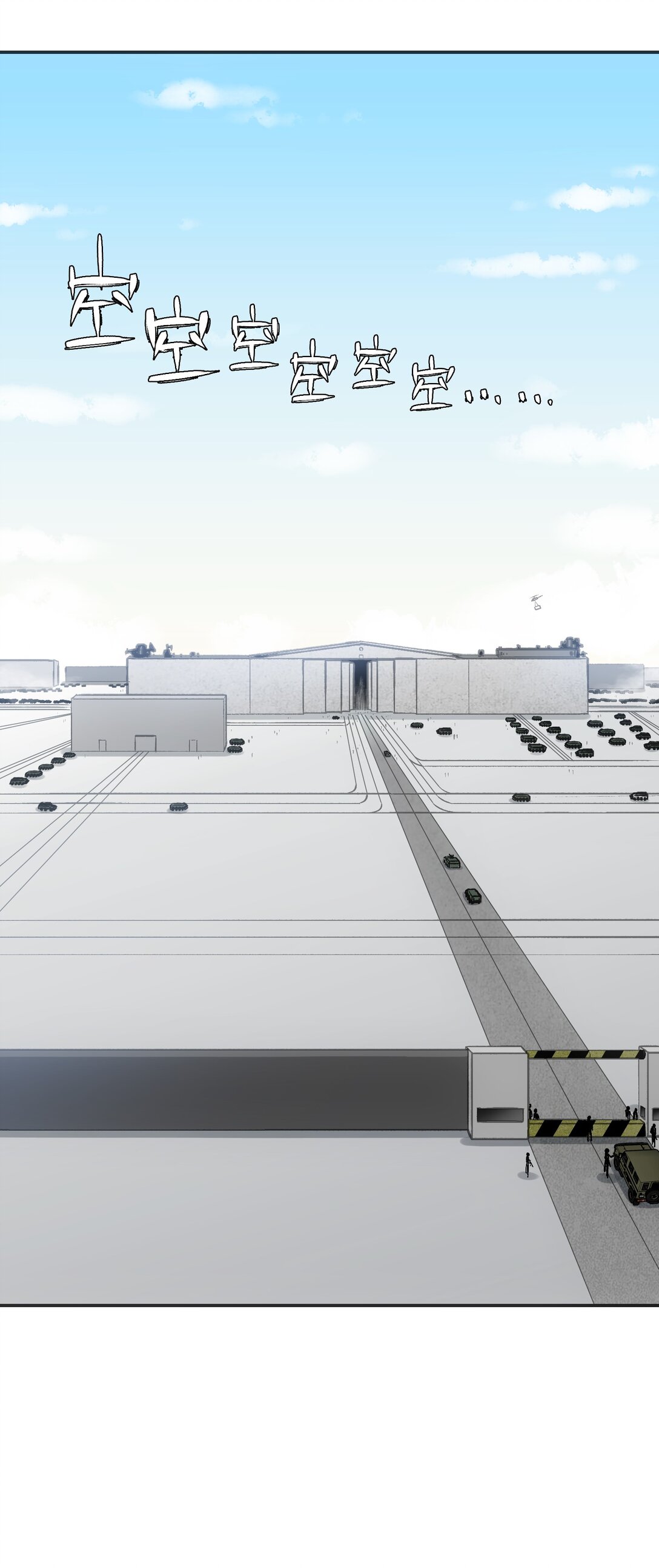 下一个战场(1/2)-第10话