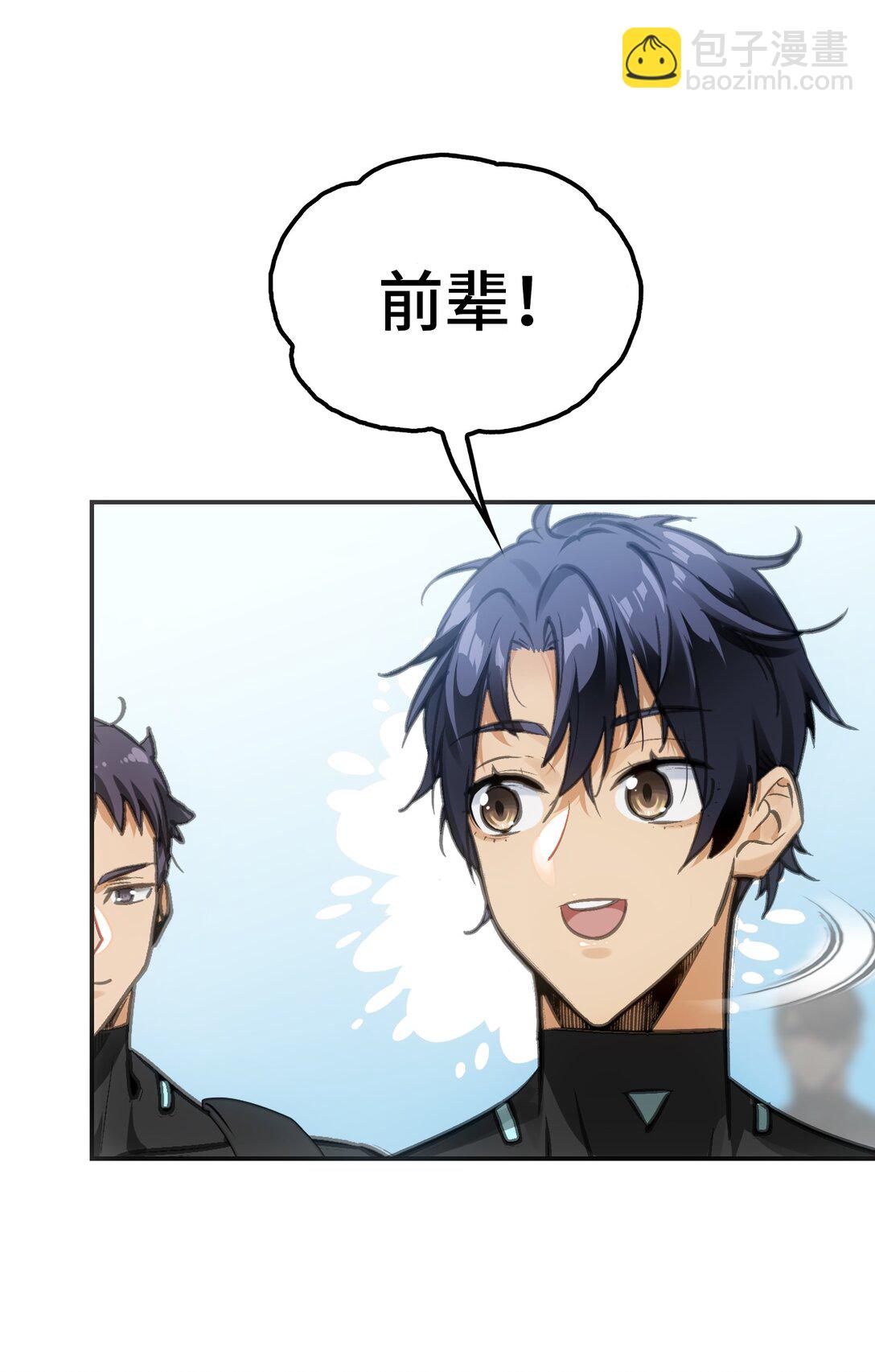 下一个战场(1/2)-第10话