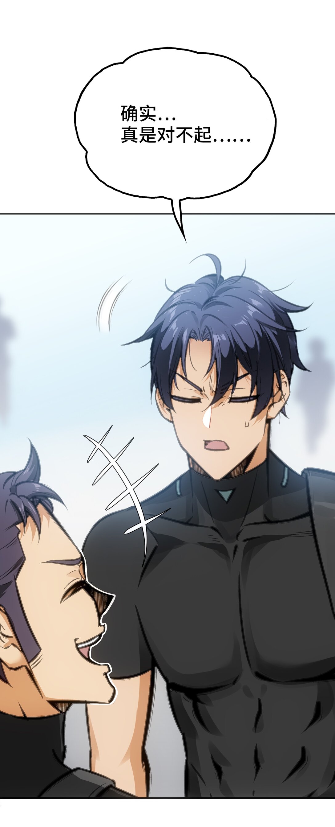 下一个战场(1/2)-第10话