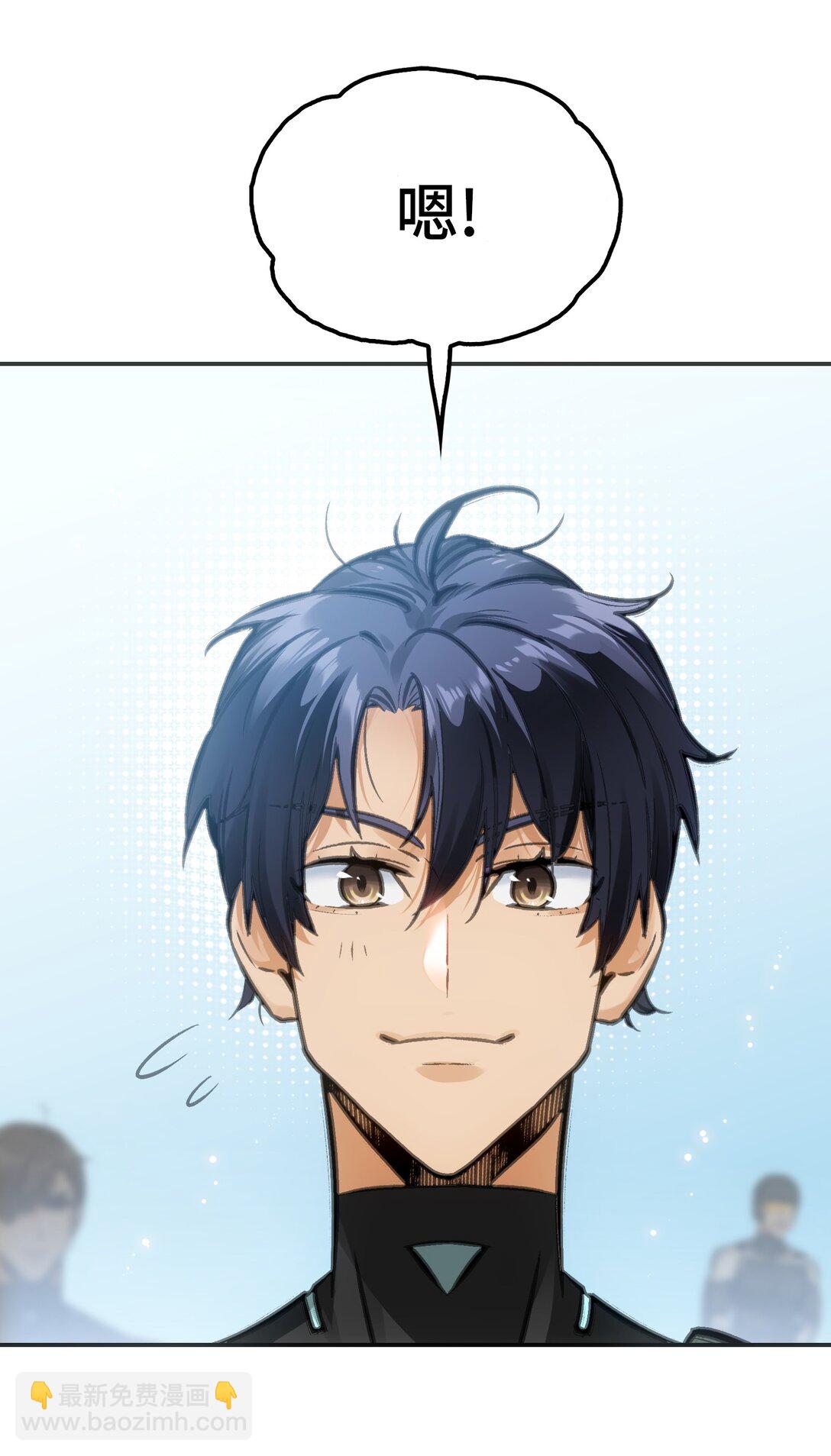 下一个战场(1/2)-第10话