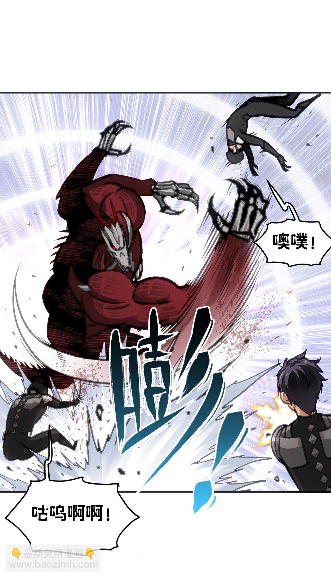 下一个战场(1/2)-第10话